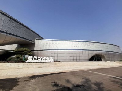 深圳联发永发五金塑胶工模厂